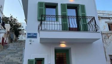 La Casa Verde - Foto 4