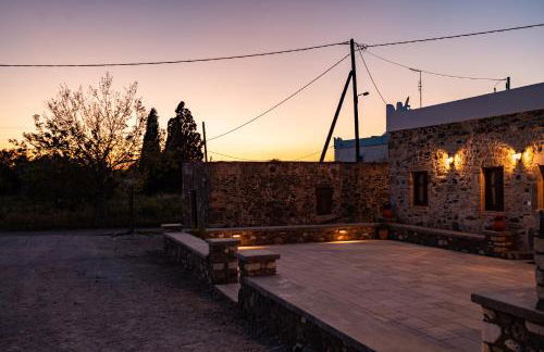 Paradisi Stone House - Photo 67