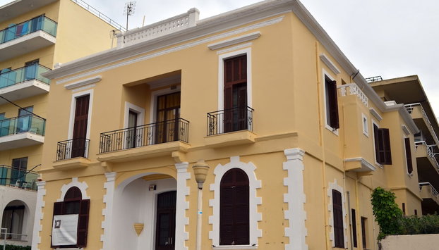 City center house in Rhodes - Foto 2, Imagen principal