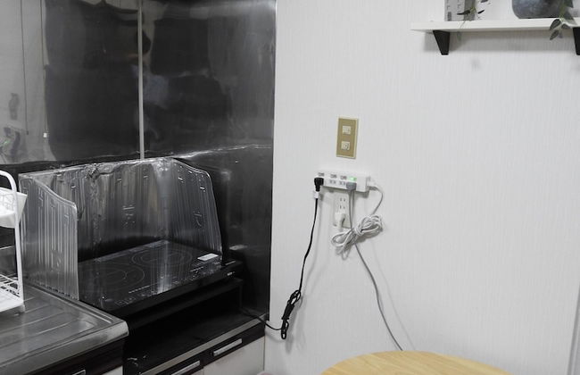 Asahikawa Big House 10 People - Foto 70