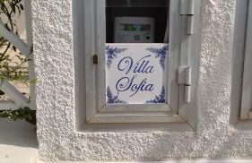 Villetta Sofia - 800m dal mare - Foto 22