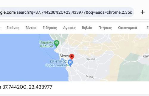 Aegina luxury apartments - Foto 27