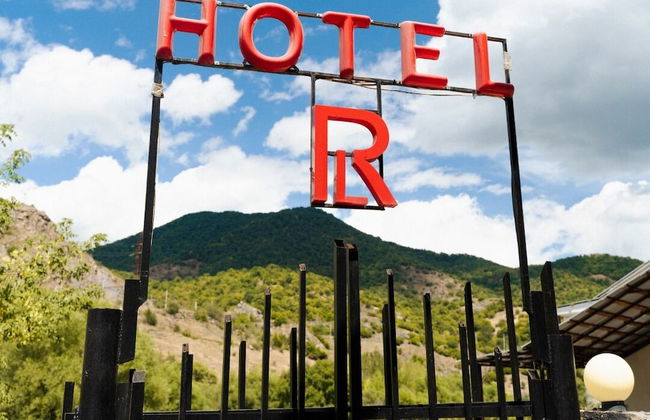 Restland Dilijan Family Hotel - Photo 7