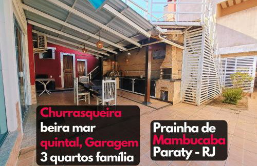 Rest by the sea complete house in Mambucaba - Photo 2