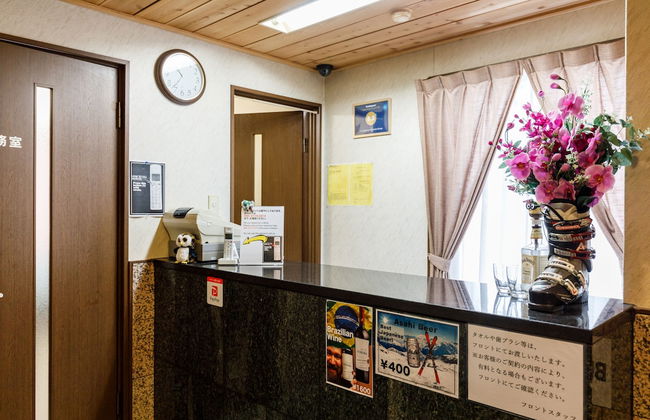 Condominium Hakuba Goryu - Foto 4