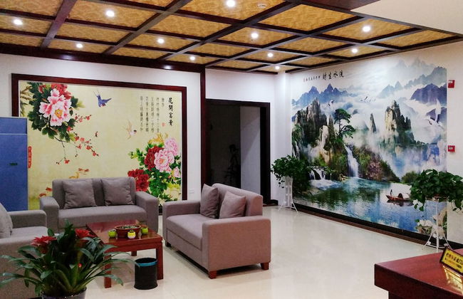 FangLian Lake Holiday Resort - Photo 5