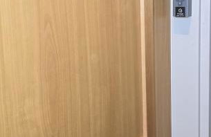 Suite Prestige Paris-La Défense Terrasse - Foto 46