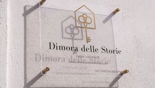 Dimora delle Storie - Foto 4