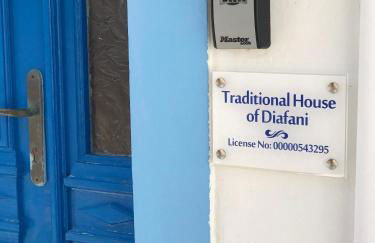 Traditional House of Diafani - Foto 38