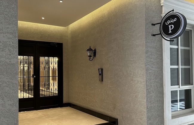 Kease Hittin P-2 Lusso Najd AZ29 - Foto 17