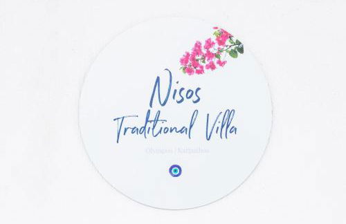 Nisos Villa Olympos Karpathou - Foto 37