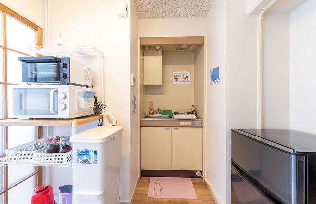 SUNDAY peace room Honkawa II - Foto 26