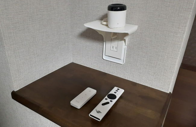 MERBABU STAY OSAKA - Foto 14