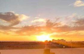 El Cotillo On The Beach Playa La Concha Sea view - Foto 39