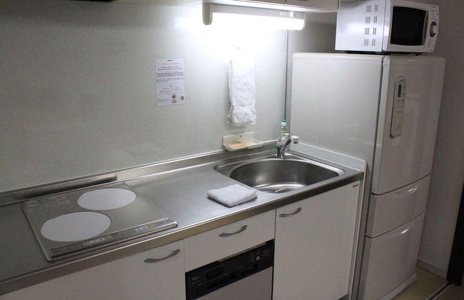 Tsuru Apartments - Foto 21