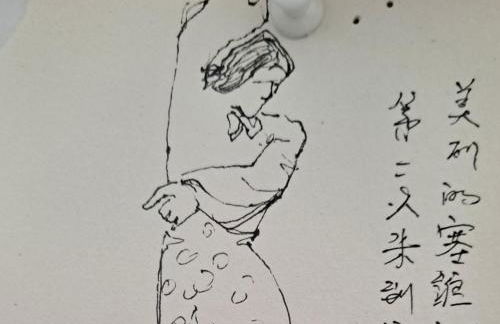 Atico Duplex Marques de Reyes - Foto 21