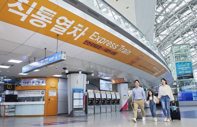 AREX Airport Express - Foto 4