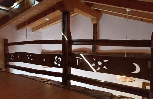 Casa Rural Ttipiaenea Landetxea - Foto 53