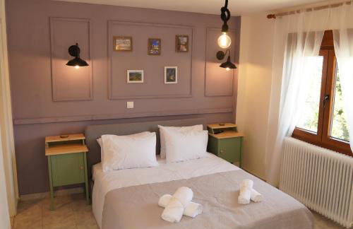 Το Μπαλκόνι Του Όρλιακα - Foto 6