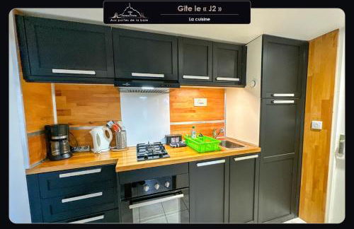 Aux portes de la baie - Vessey - Foto 38