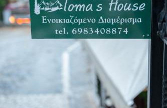 Toma's House - Foto 2