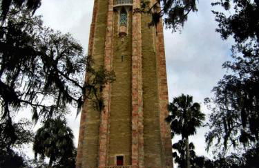 EREHWON RETREAT Private ELEGANT LIVING - Foto 36