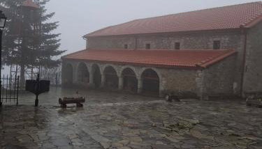 Tsigaridas Mountain Home - Foto 4