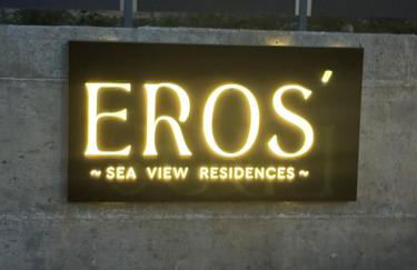 Eros sea view residences Mytilini - Photo 38