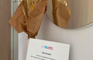 Love Travel - Targowa 4 - Foto 24