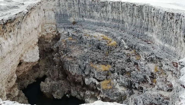 Cratere del vulcano Pachapupum