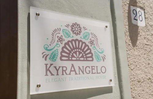 Kyrangelo Traditional House with outdoor jacuzzi - Foto 25