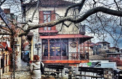 Rapsani Panorama Villa - Photo 80