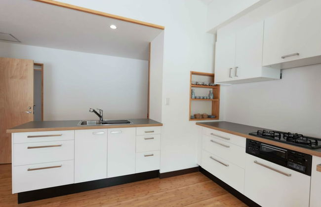 Nozawa Central Apartments - Photo 14