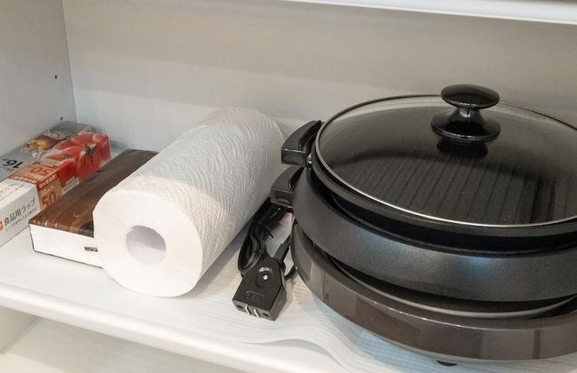 Fuji no Hoshizora FJ Forest - Foto 37