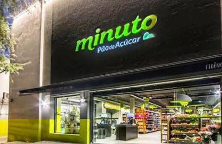 Estúdio Piscina Rooftop, WiFi 1GB, Metrô 600m - Foto 23