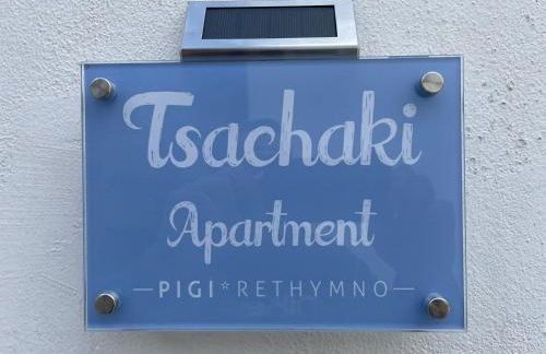 Tsachaki Apartment Pigi Rethymno - Foto 56