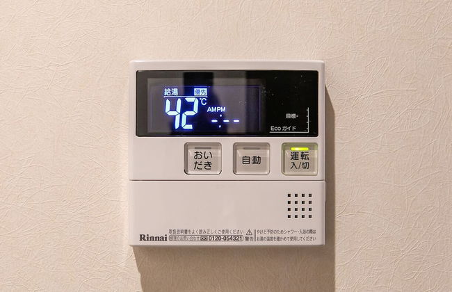 CASA GRApP Nishikujo - Foto 25