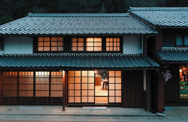 八百熊川 Yao-Kumagawa - Foto 1