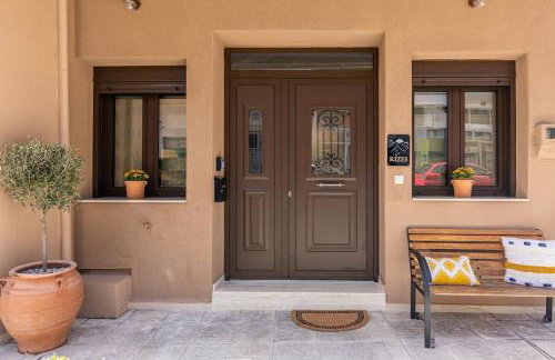 Rizes House - Foto 34