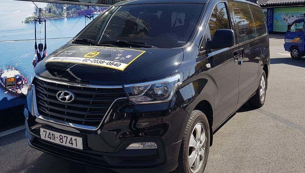 Você viajará confortavelmente a partir de Seul