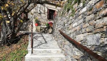 Endless View Country House - Foto 4