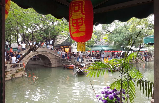 Tongli Three Bridge Villa - Foto 43