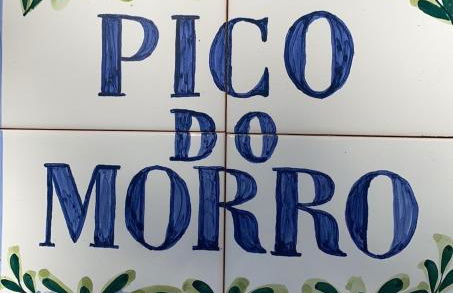 Cabana Terra frente para rio - Photo 17