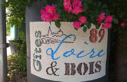 Gite Loire et Bois - Photo 6