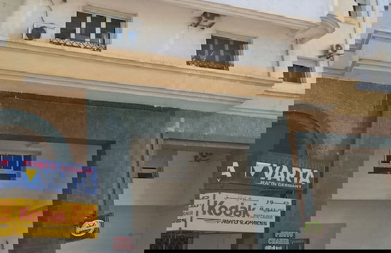 Résidence Tasnim - Foto 12