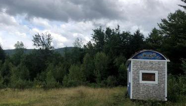 Charming Gypsy Caravan for Vacations in White Mountain National Forest - Foto 5