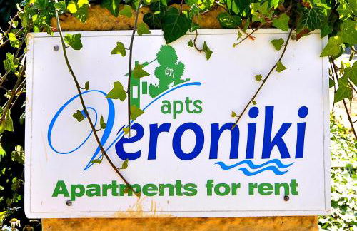 Veroniki Studios & Apartments - Foto 49