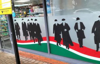 Leeson House in Harborne, Birmingham near Botanical Gardens, Queen Elizabeth Hospital, Birmingham University, Utilita Arena, Edgbaston Cricket Ground, Cadbury World and the Midland Art Centre, with free parking - Photo 15