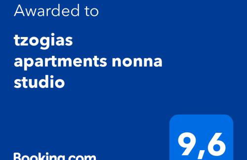 tzogias apartments nonna studio - Photo 27