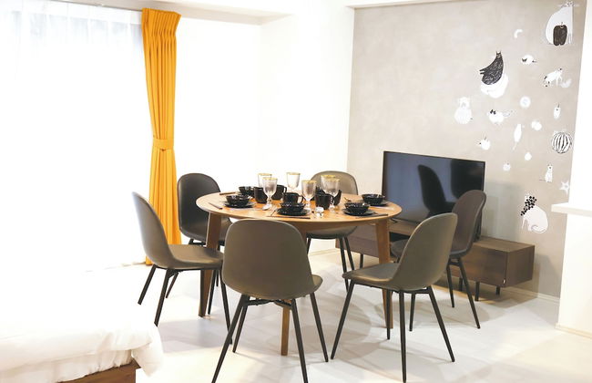 Creare Togoshi Ginza by Tranova - Foto 14